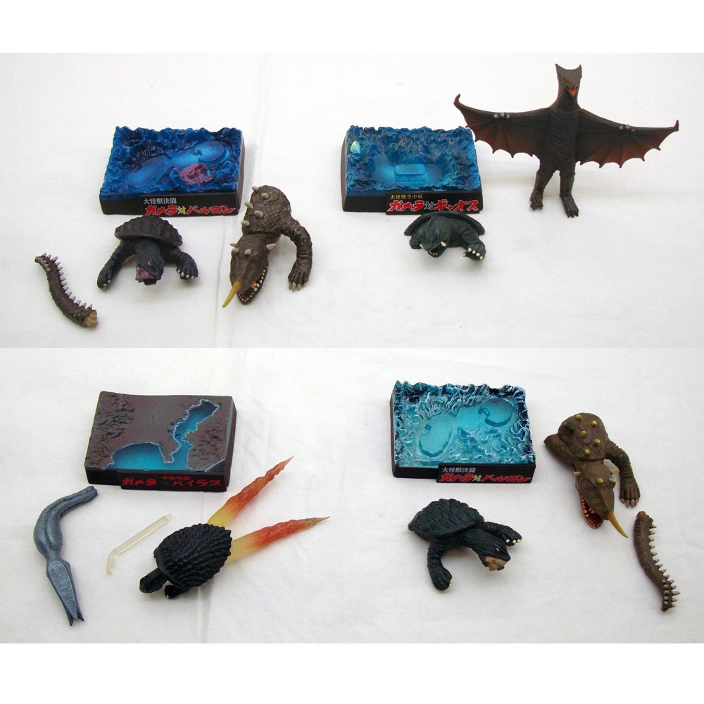 中古】大怪獣ガメラ 特撮シリーズフィギュア2 9種セット シークレット  