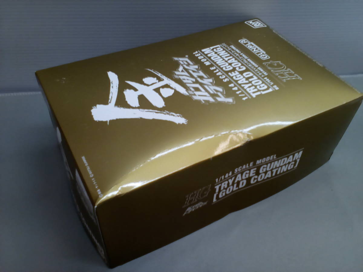 72-y7750-100: HG 1/144 トライエイジガンダム ゴールドコーティング