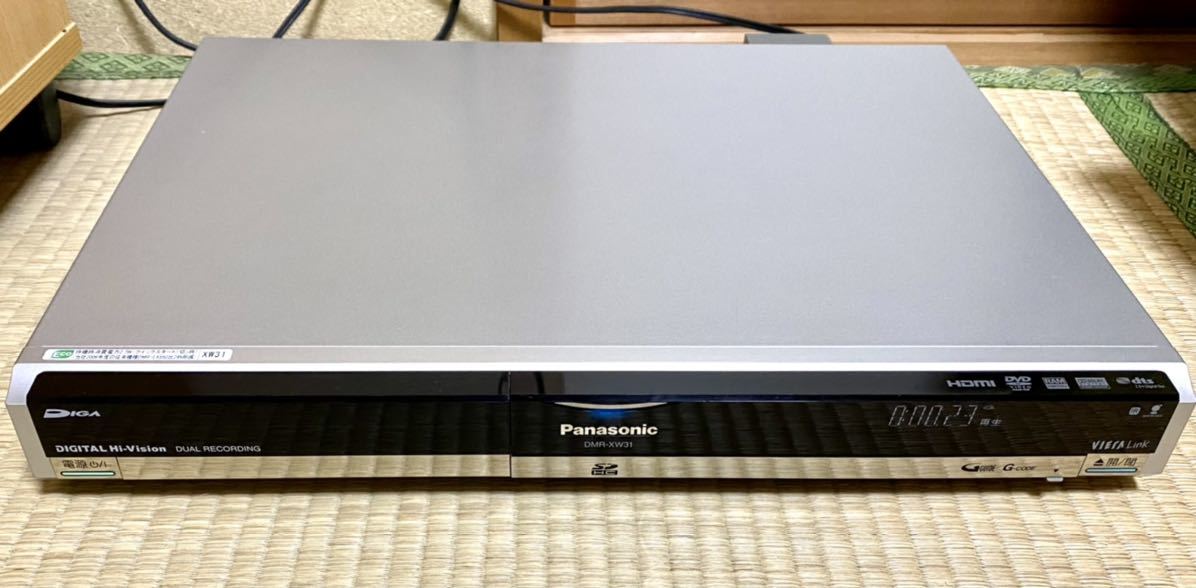 パナソニックDMR-XW31型デジタルDVDレコーダー 動作確認済 大容量