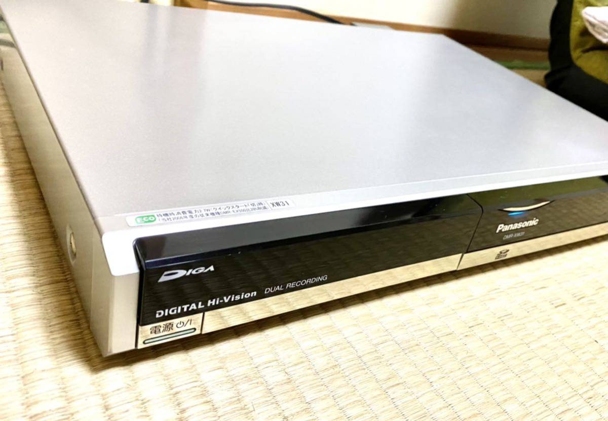 パナソニックDMR-XW31型デジタルDVDレコーダー 動作確認済 大容量