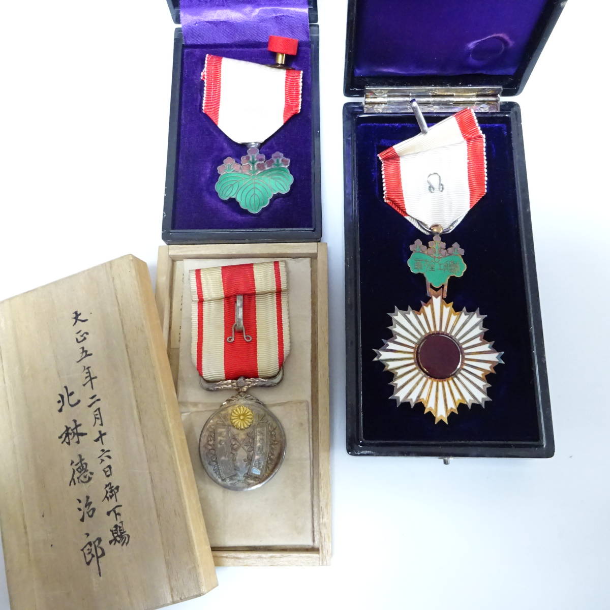 海軍工作学校 第十期普通科 卒業記念 工作術練習生 徽章 勲章 日本軍