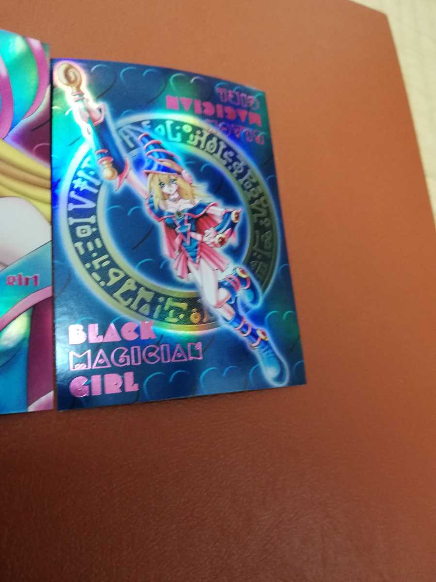 引退品遊戯王 極美品 DDM ブラック・マジシャン・ガール スーパーレア