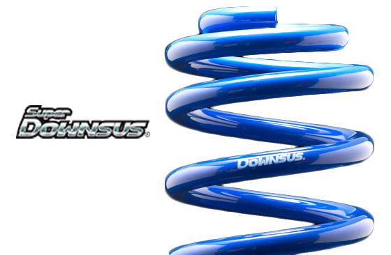 60ハリアー 後期 ハイブリッド エスペリア スーパーダウンサス 1台分 エスペリア/ESPELIR スーパーダウンサス スプリングキット D-8015 入数