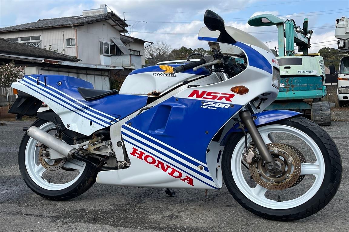 NSR250R 1円スタート MC16 ノーマル キャブ車 2スト クランキング確認