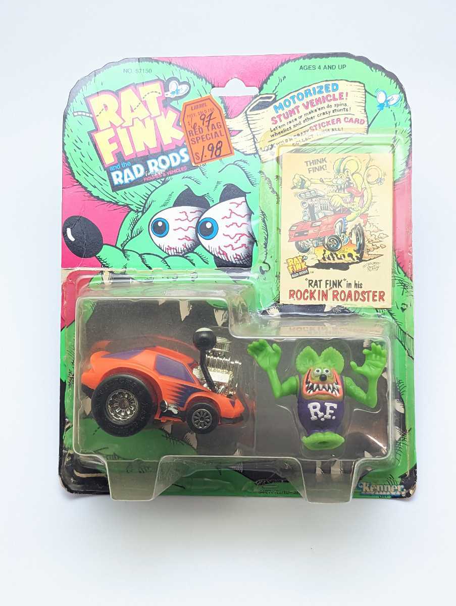 ケナー社 ラットフィンク ロッキンロードスター(その他)｜売買された