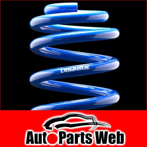 最安値，爆買い 最安 ESPELIR エスペリア スーパーダウンサス リアのみ ミラアヴィ L260S H16/12 18/12 EF-VE 4WD NA L/X(スプリング)｜売買されたオークション情報、yahooの商品情報をアーカイブ公開 - オークファン スプリング