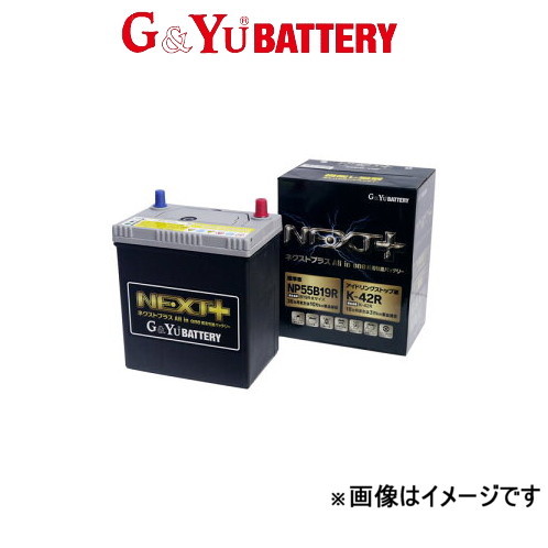 G&Yu バッテリー ネクスト+ オールライン 寒冷地仕様 レクサスRC300 3BA-ASC10 NP115D26L/S-95L G&Yu BATTERY NEXT+ Allinone