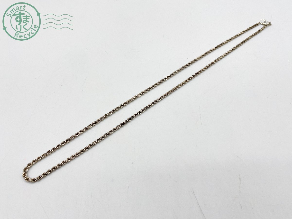 12620123 ▽ 1円～！ TIFFANY＆Co. ティファニー STERLING SV 925 