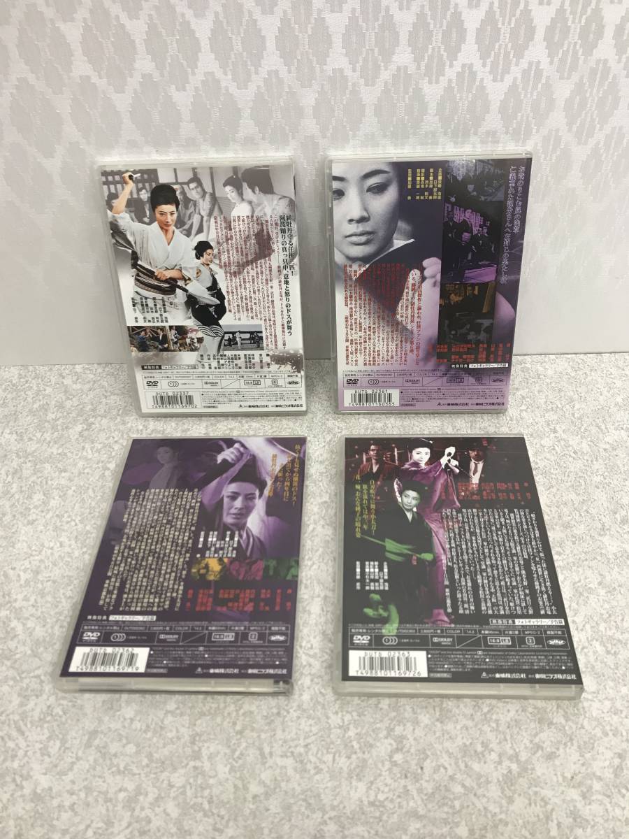 ☆全8巻セット☆ DVD 緋牡丹博徒シリーズ 藤純子 高倉健 菅原