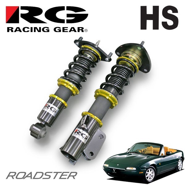 RG レーシングギア 車高調 HSダンパー 単筒式 ロードスター NA6CE NA8C