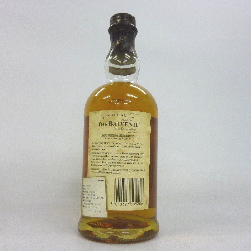 バルヴェニー ファウンダーズ リザーブ 10年 700ml 箱付 【公式通販】