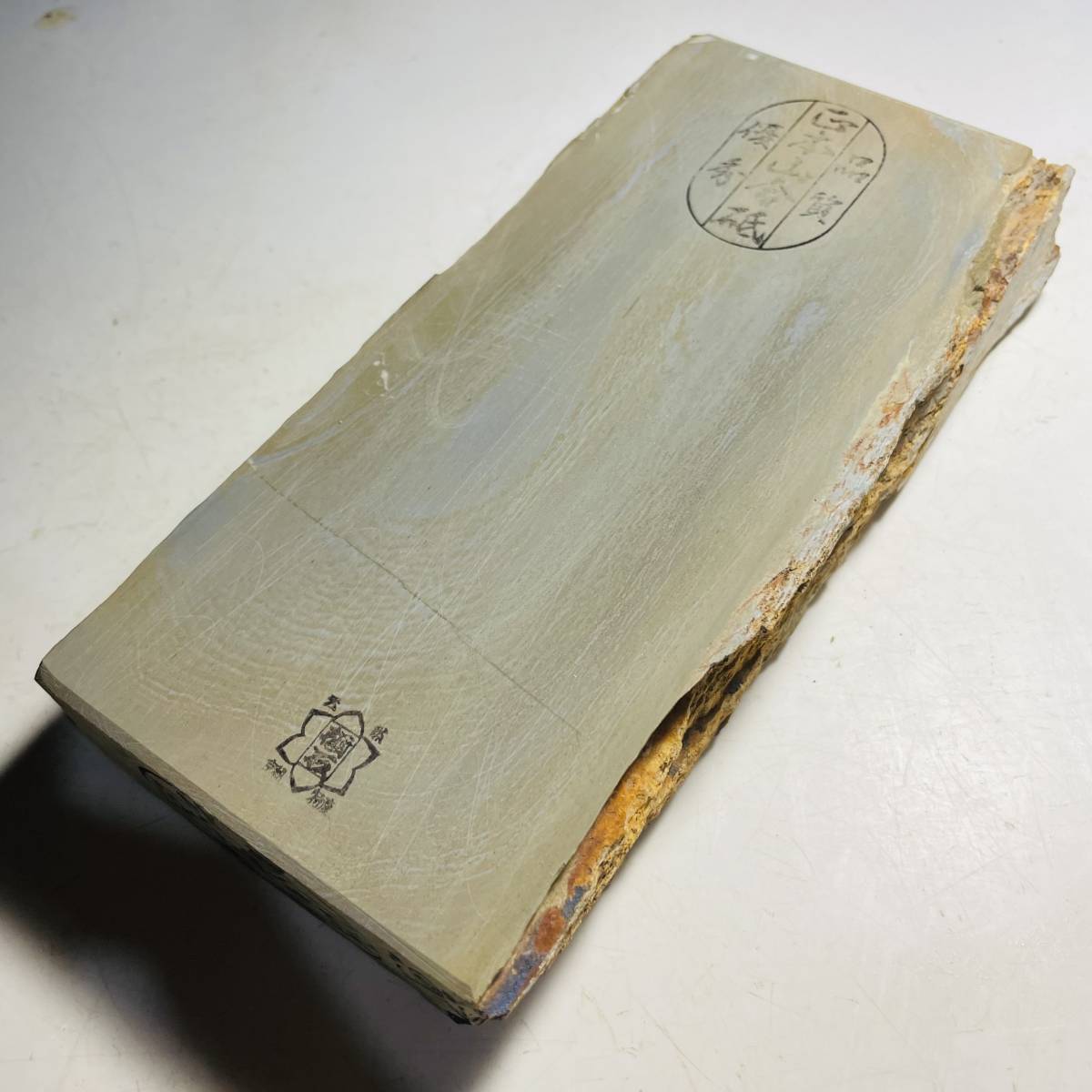 天然砥石 仕上げ砥石 ／ 正本山合砥 Stones・天然仕上砥石 四十切無