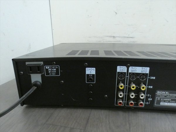 録再OK/AVコード付属☆SONY/ソニー☆Hi8ビデオデッキ☆EV-BS1500 管N18921 # 録再OK⁄AVコード付属 SONY⁄ソニー SONY Wデッキ☆WV-BW1 管N28704 録再OK&frasl;リモコン&frasl;AVコード付属☆SONY&frasl;ソニー☆Hi8ビデオデッキ☆EV-