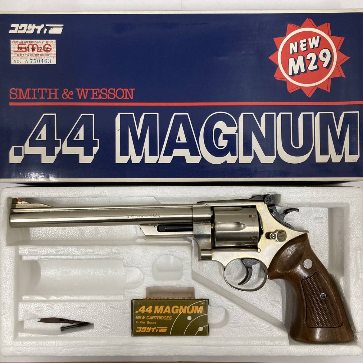 コクサイ】SMITH&WESSON/スミス&ウェッソン/S&W M29 .44 MAGNUM/44