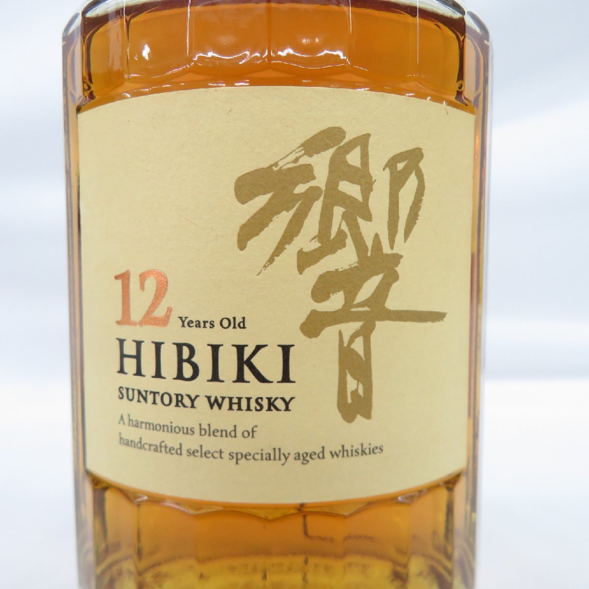 サントリー 響 12年 700ml SUNTORY HIBIKI ウイスキー 商品詳細ページ 