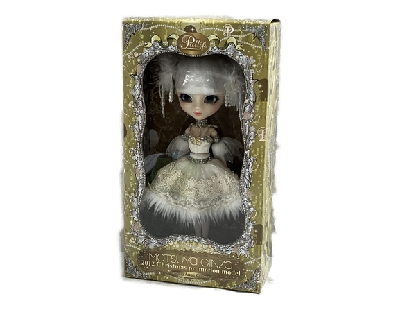 Pullip Noel Pere | P-082 Groove Mercari Pullipworld - New GINZA