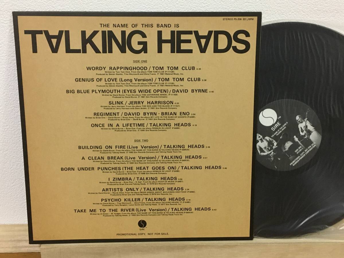 プロモ盤 Talking Heads レコード Talking Heads -talking 2026年最新Yahoo!オークション This Band Is