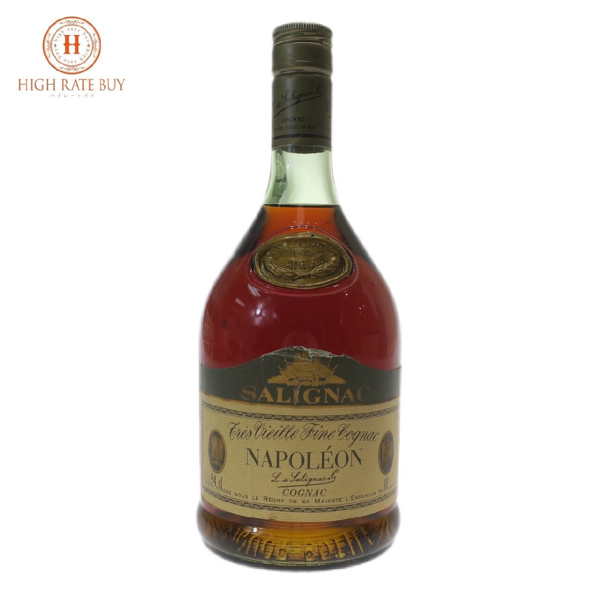 1円スタート 未開栓 L.de Salignac サリニャック NAPOLEON ナポレオン