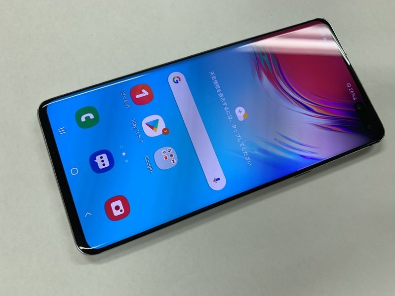 07 GalaxyS10 ホワイト SIMフリー 美品 楽天市場】galaxy s10 sim