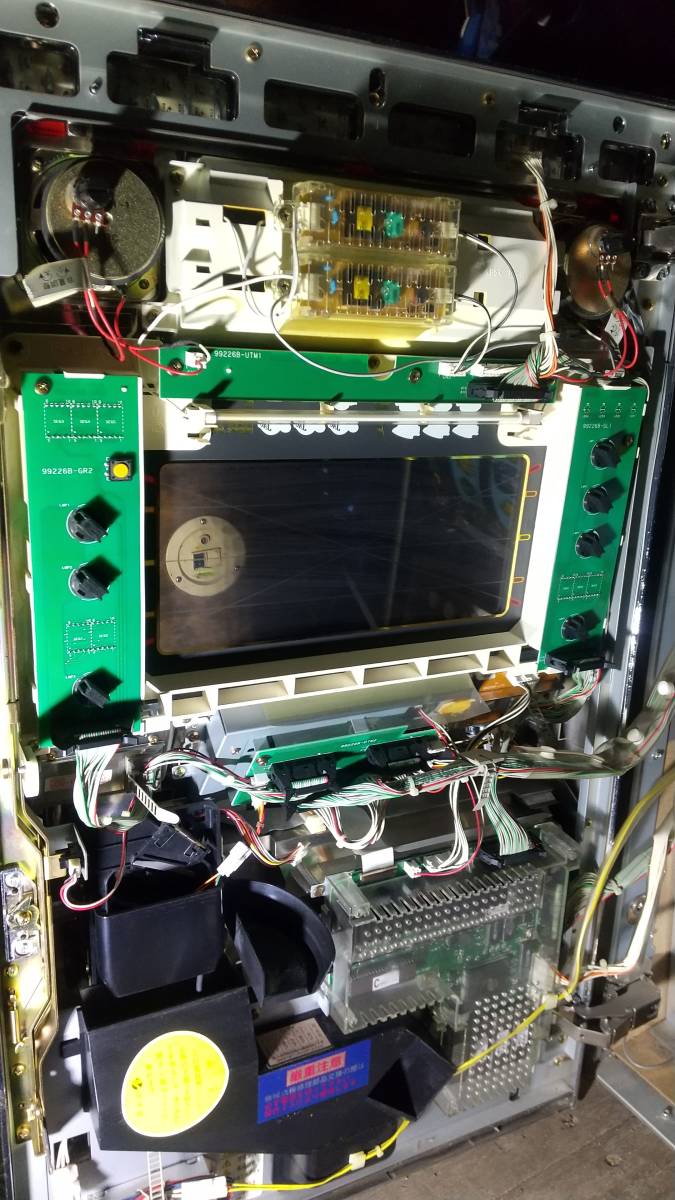 メーシー パチスロ実機 4号機 希少イレグイ イレグイ 家スロ IREGUI や 