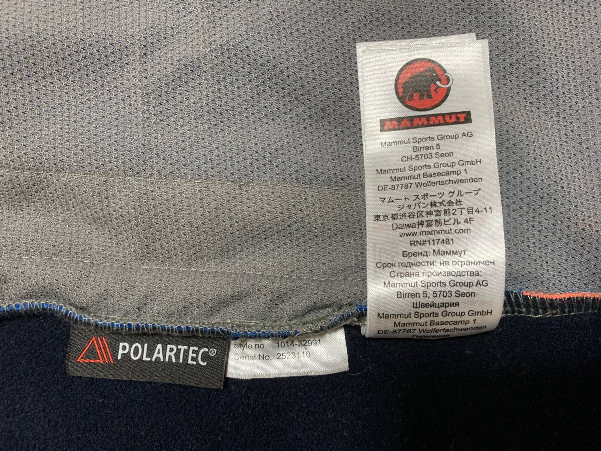 ゴブリン アドバンスド MAMMUT マムート (マムート) ミッドレイヤー ヨドバシ.com ジャケット ML フリース ミッド - ブラック サイズ:M [マムート] 未使用品
