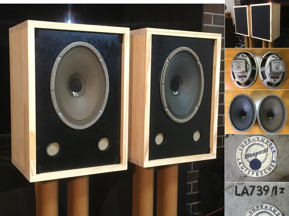 西独Blaupunkt 西独Blaupunkt ビンテージアルニコ フルレンジ LA739/1z