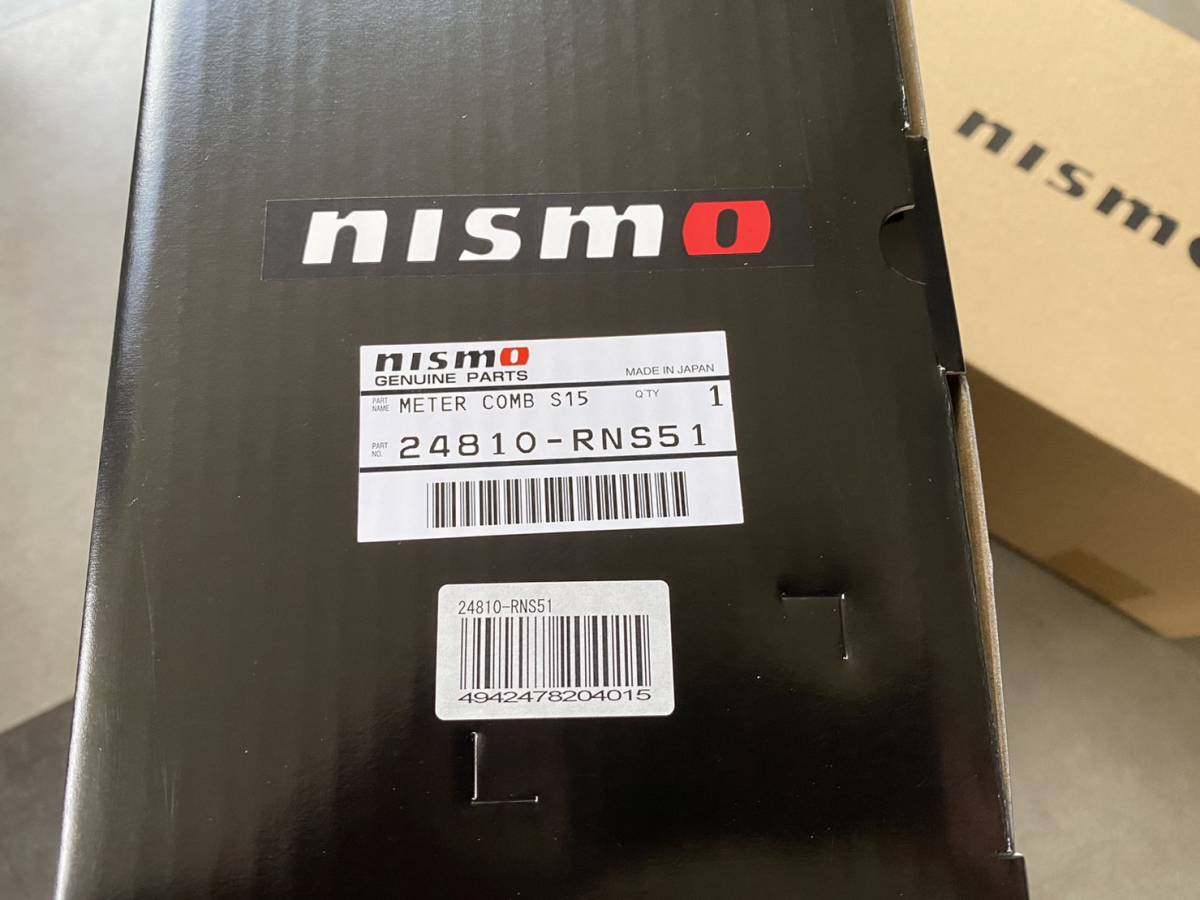 NISMO S15 メーター ニスモ 限定品 復刻限定 新品未使用 未 