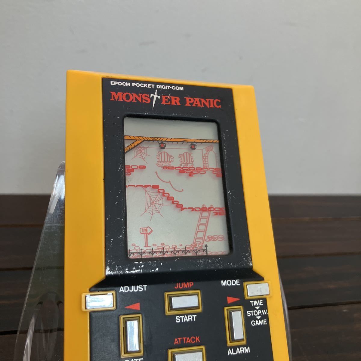 時代社 ゲームウォッチ モンスターパニック MONSTER PANIC モンスター