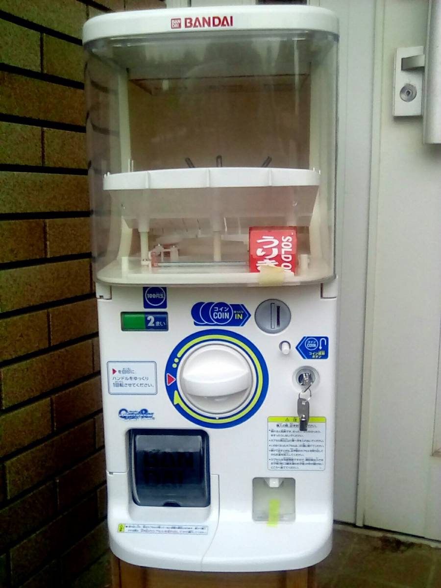 ゴールドクーポン適用　ガシャポンステーション ハーフ　☆ 新品 未使用 ☆　(検索) カプセルステーション ガチャガチャ 本体　。