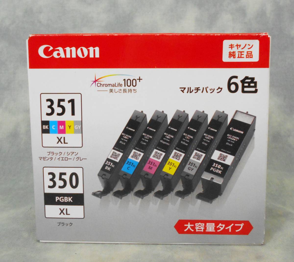 SOキ12-56【未開封/現状品】① Canon キヤノン純正 BCI-351XL+350XL 