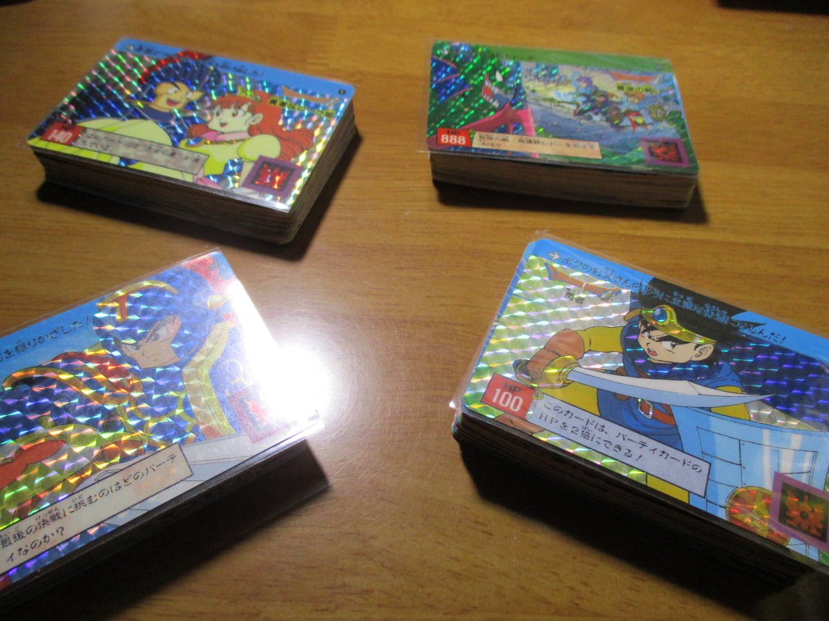 L 20-21 SOFTPAL バックアップツール コピーエイド 98 影武写