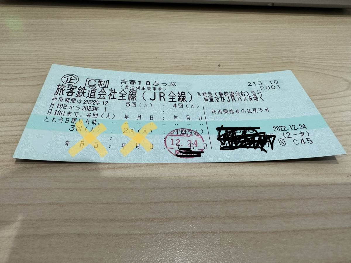 1071877932.1