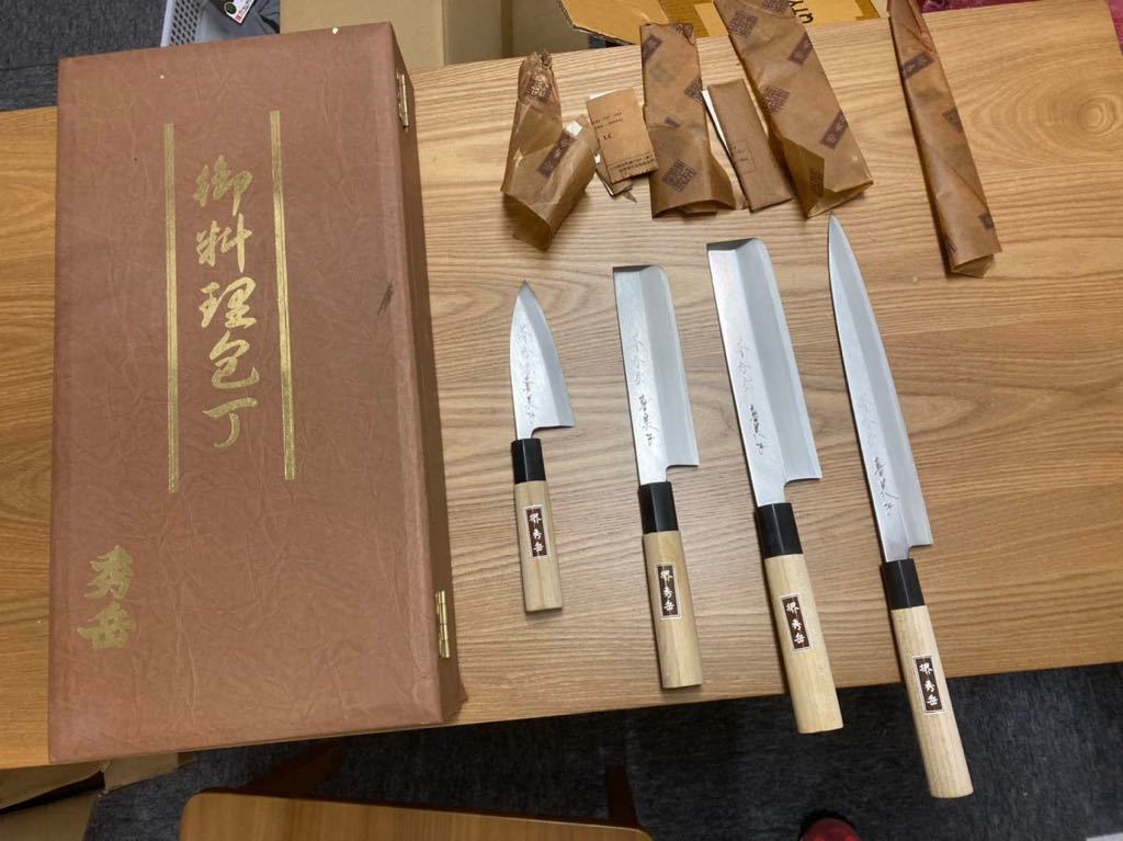 美品 堺 秀岳 御料理包丁セット ※不揃い4本 - Yahoo!オークション 堺