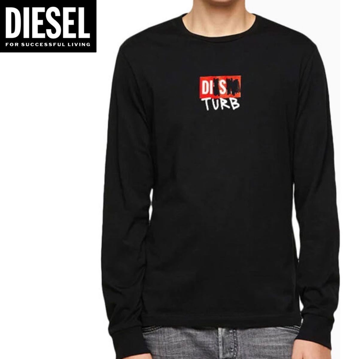 ディーゼル DIESEL 新品 タグ付き 未使用 Yahoo!オークション メンズ - 200円 □DIESEL ディ 定価35 メンズ□クラック加工プリント JUNIOR ☆定価35，200円 マーク)ランドセル