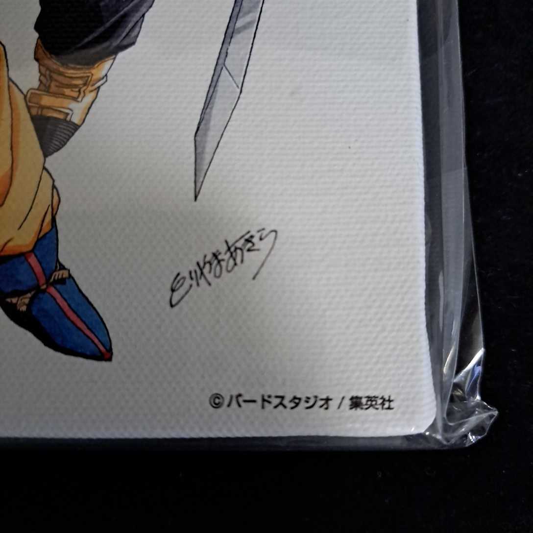 未開封 ドラゴンボール アートボード 鳥山明 複製サイン付き 創刊50 