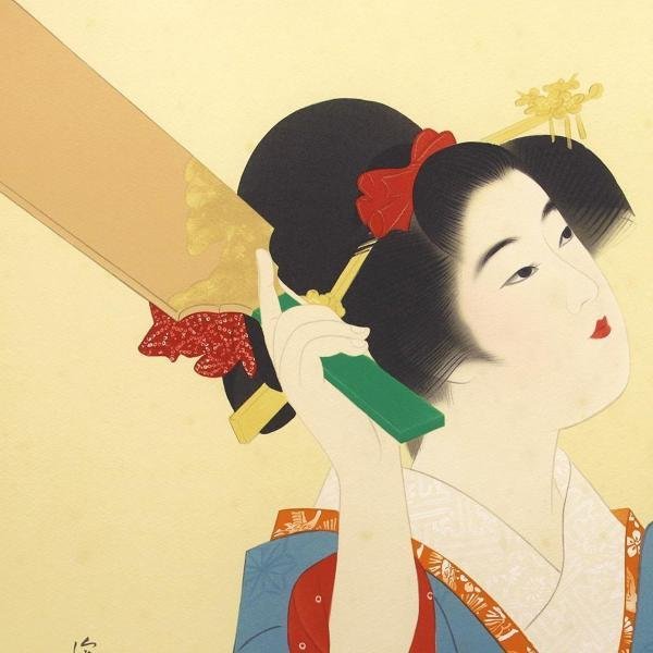 真作】【WISH】伊東深水「羽子」リトグラフ 8号大 〇美人画巨匠 日本