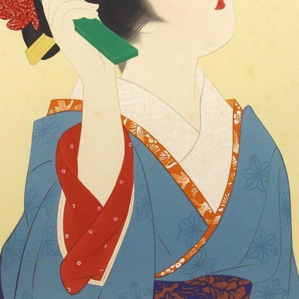真作】【WISH】伊東深水「羽子」リトグラフ 8号大 〇美人画巨匠 日本