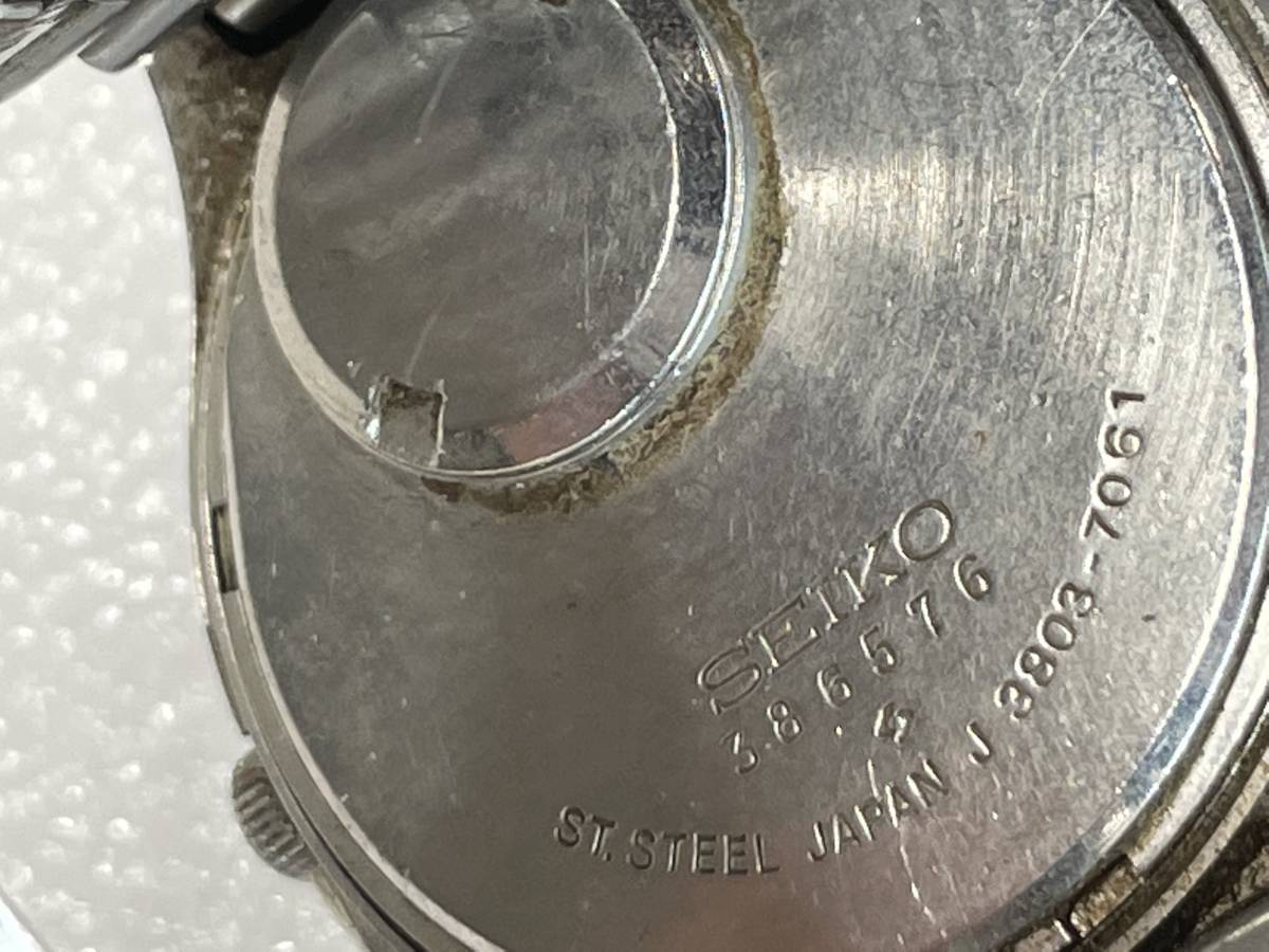 l1076754459.5