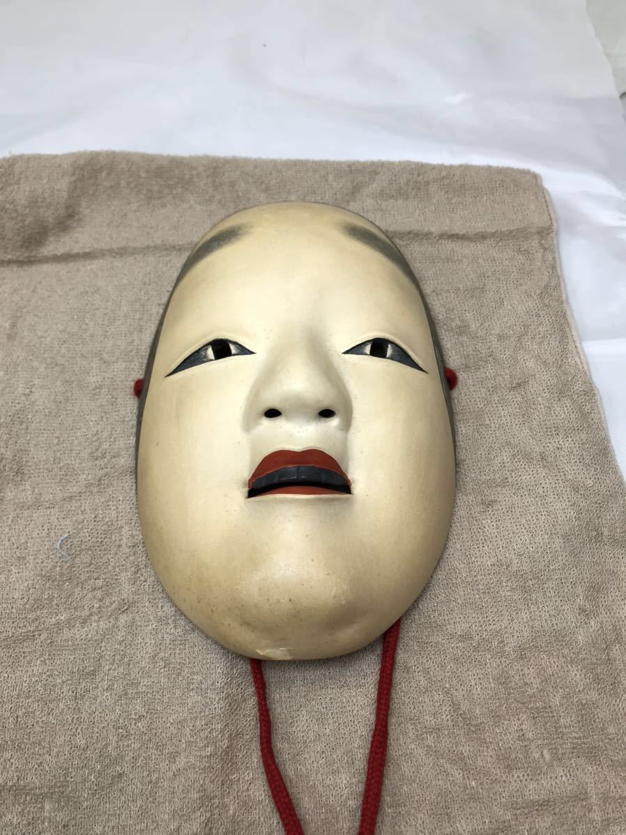 D60 骨董日本美術 能楽 時代木彫 狂言面 増女 小面 能面 お歯黒 1979年