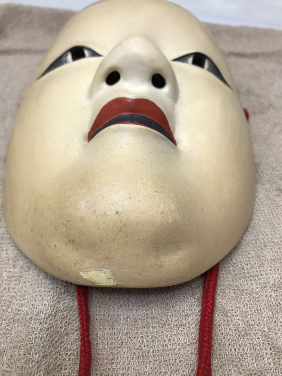 D60 骨董日本美術 能楽 時代木彫 狂言面 増女 小面 能面 お歯黒 1979年