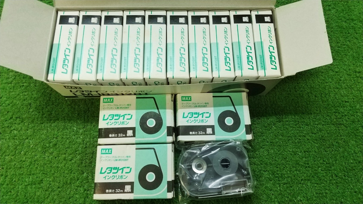 中古品 MAX マックス レタツイン LM-350 インクリボン テープカセット 