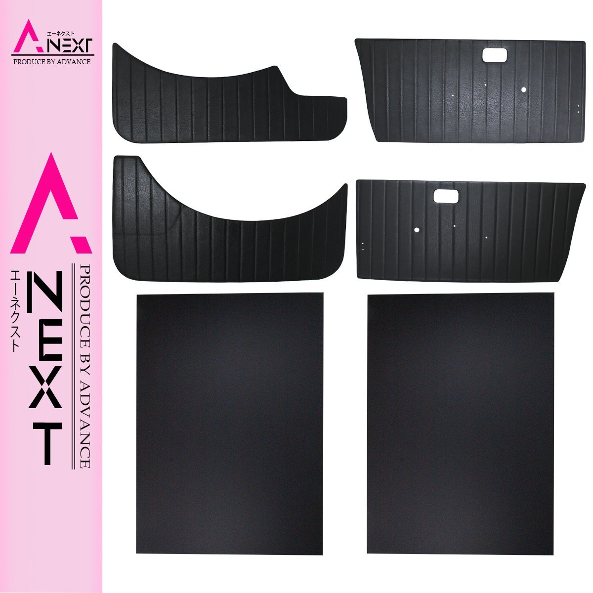 格安，高品質 タイプＢ ジムニー JA11/JA12/JA71/JA22 ドアインナーパネル フルセット ルーフライニング＆フロントドアパネル＆リアサイドパネル(スズキ用)｜売買されたオークション情報、yahooの商品情報をア スズキ用