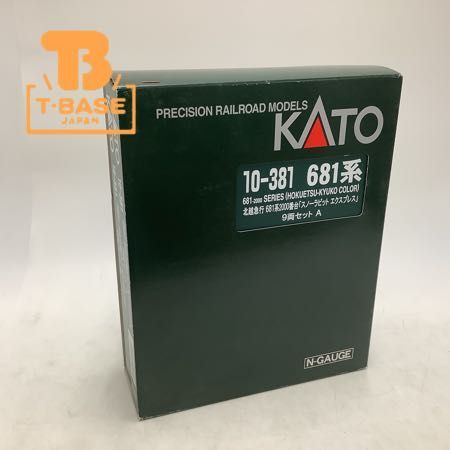 人気，100%新品 1円〜 み KATO Nゲージ 10-381 681系 北越急行 681系2000番台 スノーラビット エクスプレス 9両セット(その他)｜売買されたオークション情報、yahooの商品情報をアーカイブ公開 - オークファン その他