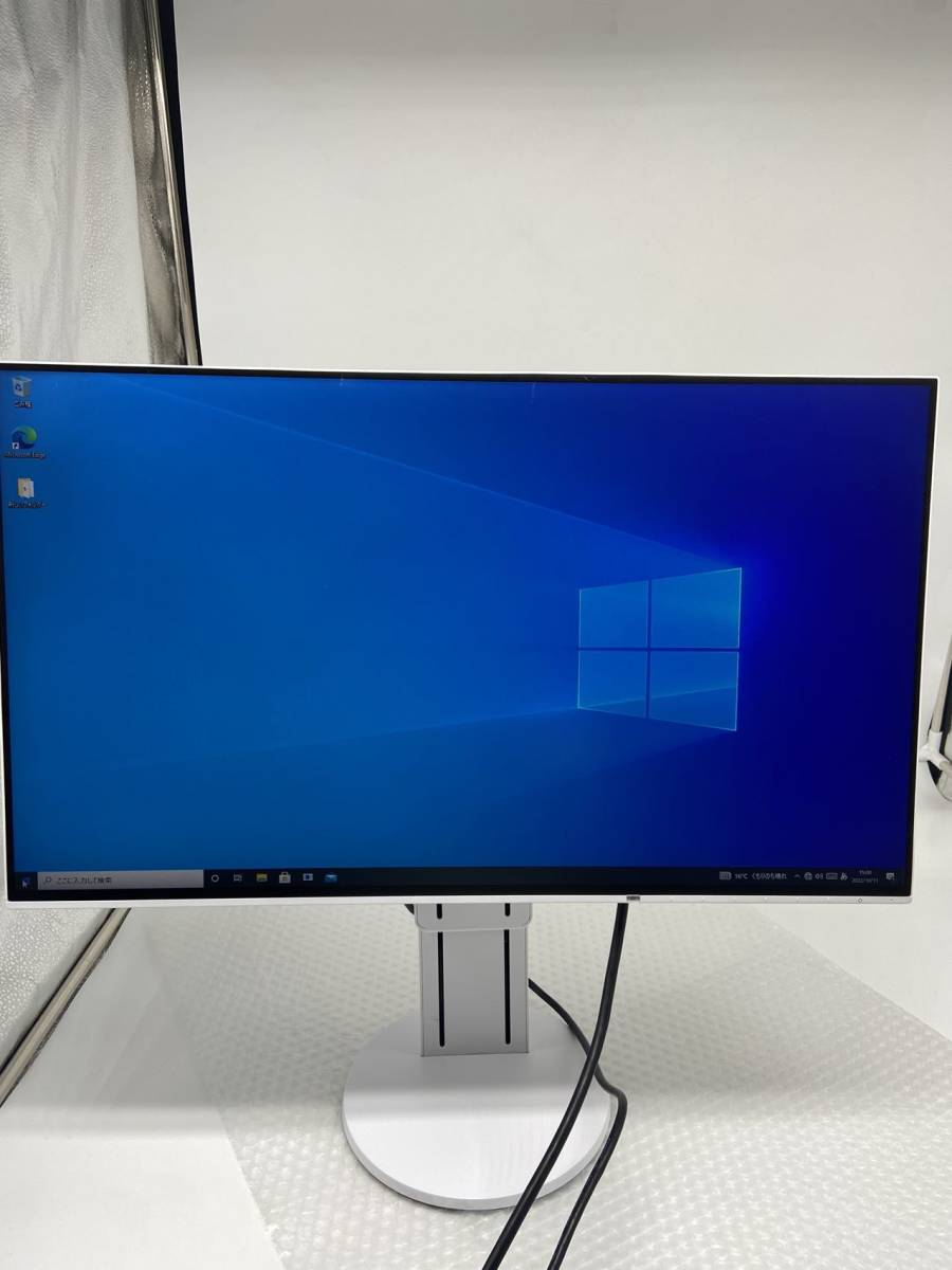 美品。EIZO FlexScan EV2451 モニター 2019年製 (使用1532時間)