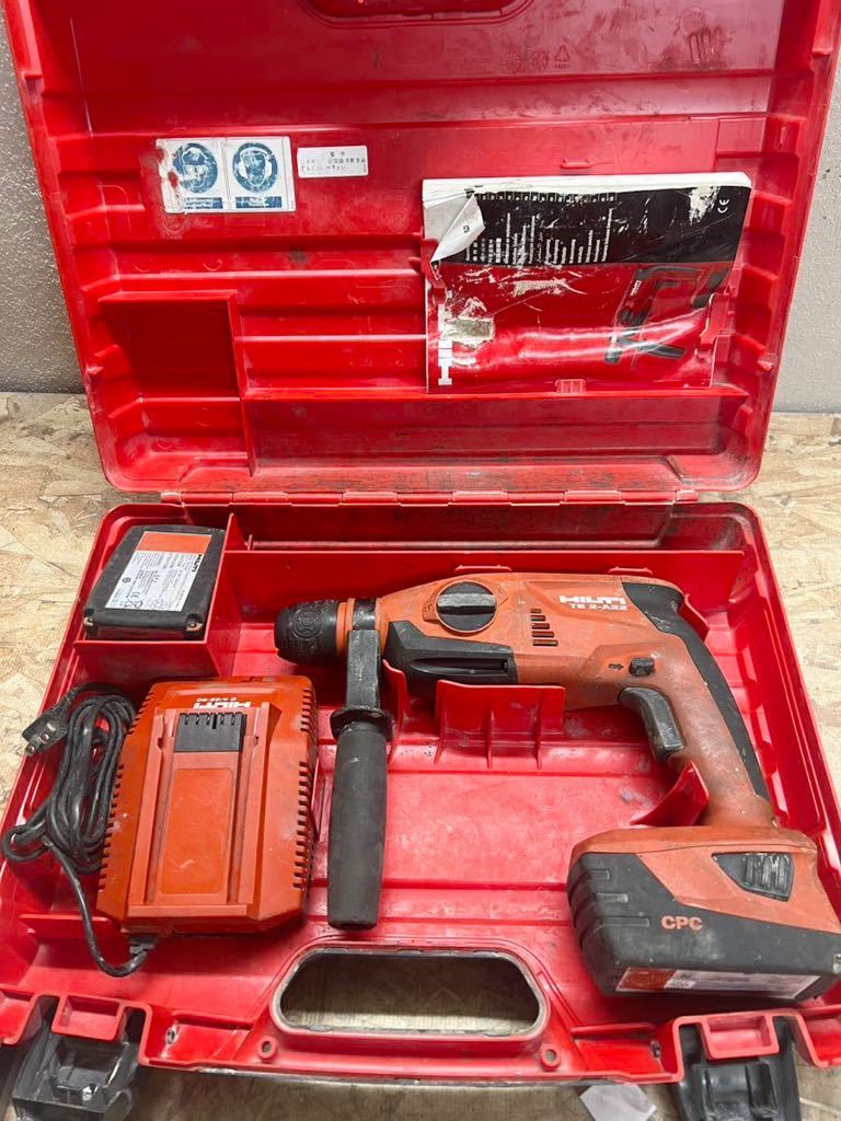HILTI ヒルティ TE 2-A22 充電式ロータリーハンマードリル動作確認済