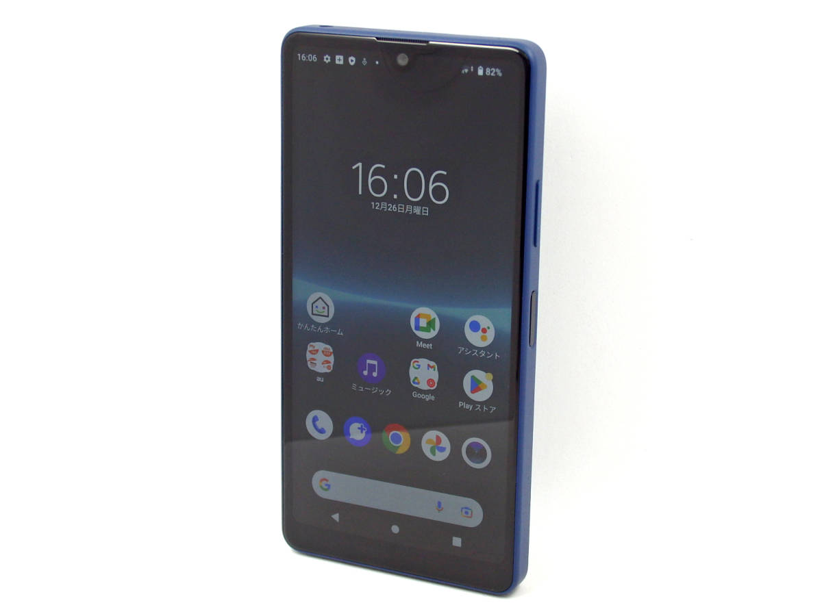 スマートフォン・携帯電話 Xperia ace III SOG08 SiMフリー 3