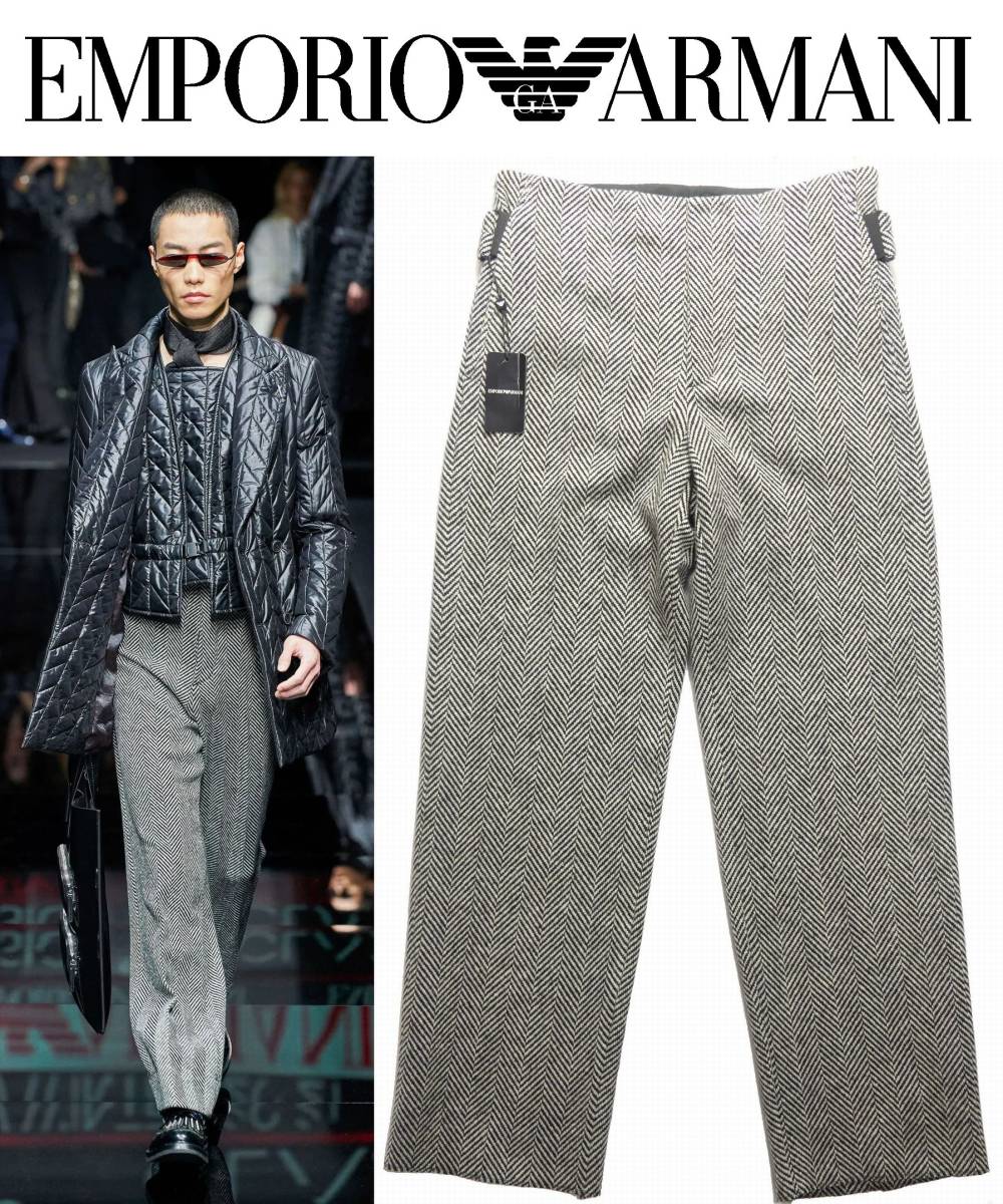 秋冬物147，000円新品EMPORIOアルマーニ☆楽ちんイージーフィット