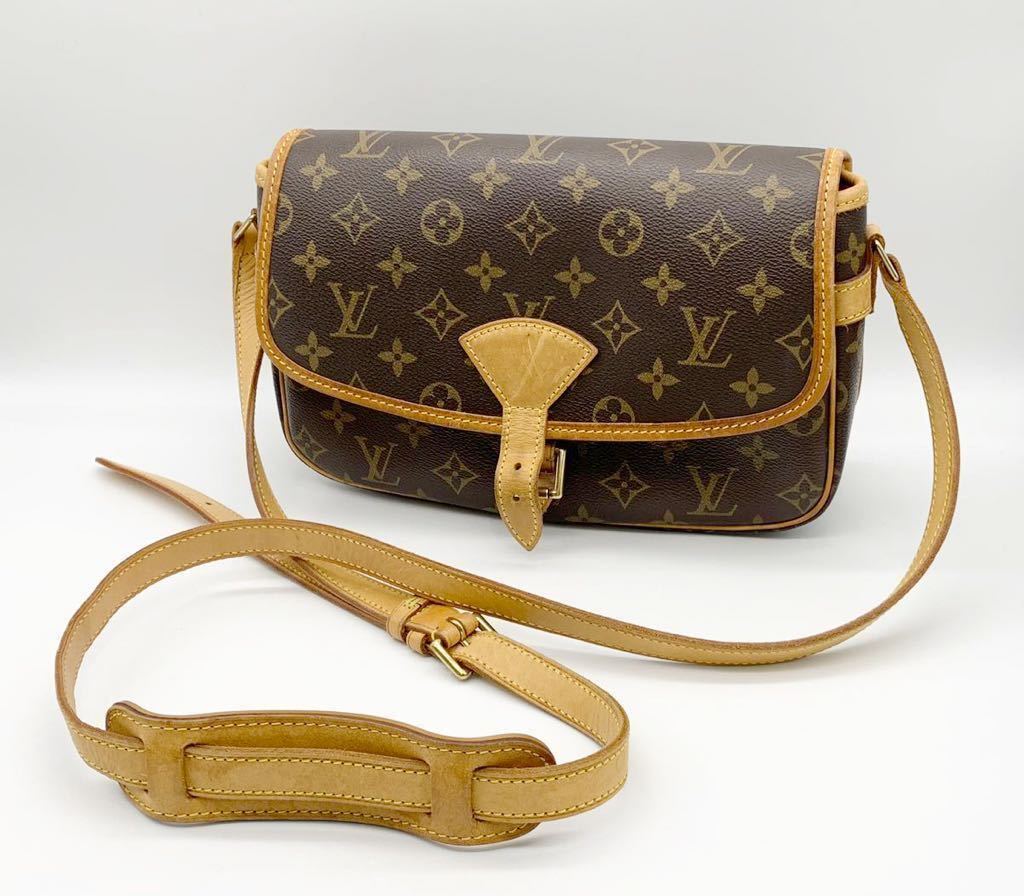 1000円〜 vintage LOUIS VUITTON モノグラム ガーメントケース スーツ