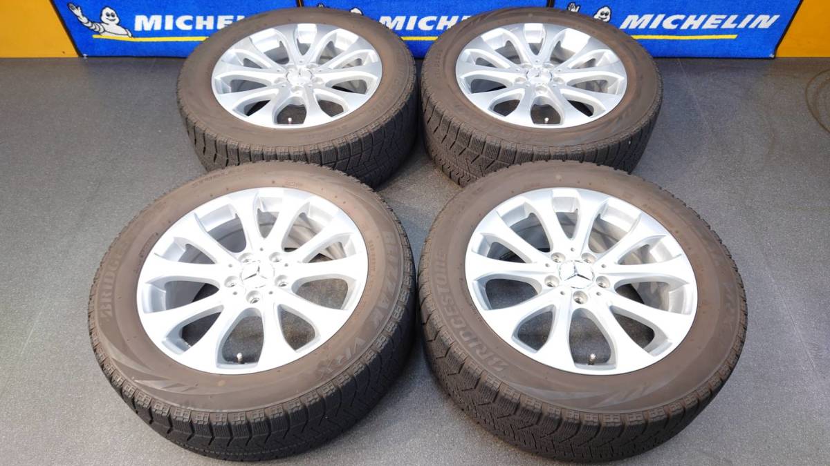 o!ベンツ Eクラス(W213)純正 17×7.5J+40 VRX 225/55R17 ブリヂストン
