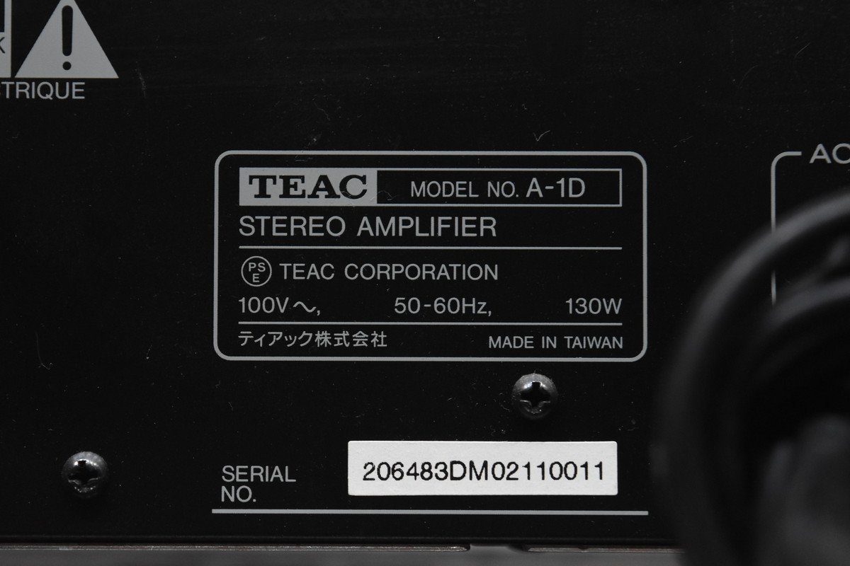 TEAC A-1D プリメインアンプ ティアック シルバー | ティアック(TEAC